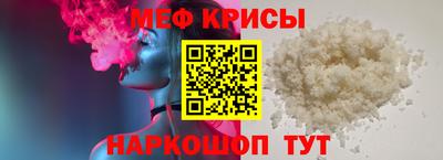 a pvp Уссурийск