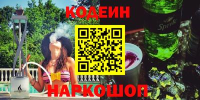 хмурый Усть-Илимск