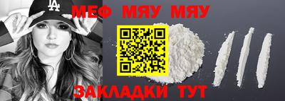 ГАЛЛЮЦИНОГЕННЫЕ ГРИБЫ Тула