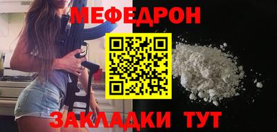 хмурый Усть-Илимск
