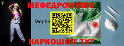 хмурый Усть-Илимск