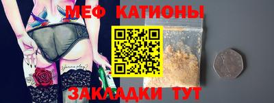 каннабис Усть-Джегута