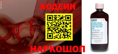 каннабис Усть-Джегута