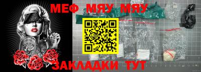 a pvp Уссурийск