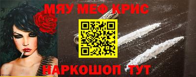 амф Туймазы