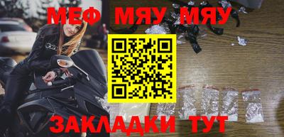 хмурый Усть-Илимск