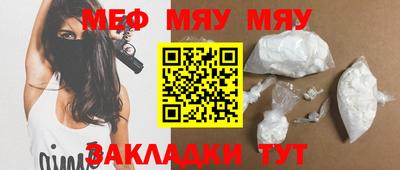 каннабис Усть-Джегута