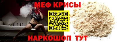 a pvp Уссурийск