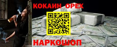 каннабис Усть-Джегута