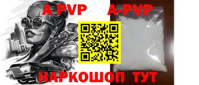хмурый Усть-Илимск