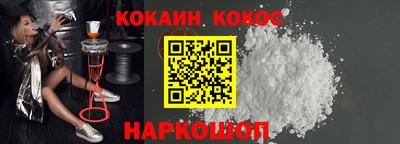 амф Туймазы