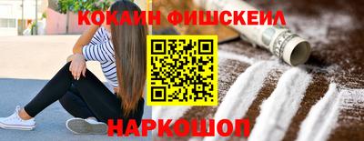 a pvp Уссурийск