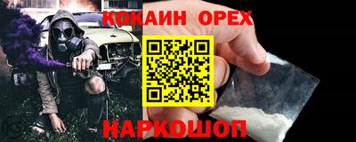 хмурый Усть-Илимск