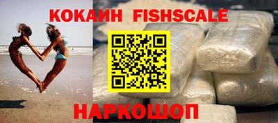 каннабис Усть-Джегута