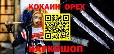 каннабис Усть-Джегута