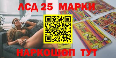 a pvp Уссурийск