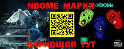 a pvp Уссурийск