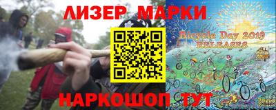 ГАЛЛЮЦИНОГЕННЫЕ ГРИБЫ Тула