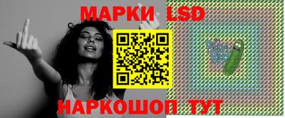 a pvp Уссурийск