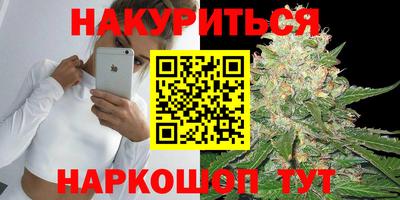 хмурый Усть-Илимск
