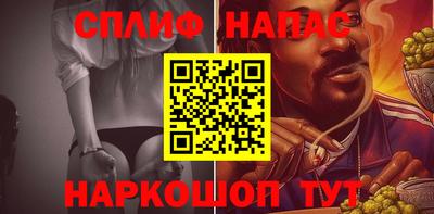 каннабис Усть-Джегута