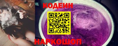 каннабис Усть-Джегута