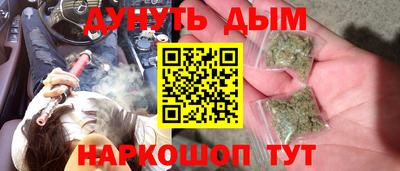 хмурый Усть-Илимск