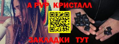 хмурый Усть-Илимск