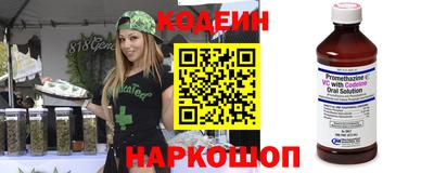 хмурый Усть-Илимск