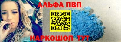 хмурый Усть-Илимск