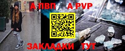 каннабис Усть-Джегута