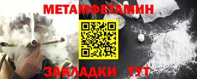 каннабис Усть-Джегута