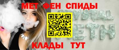 каннабис Усть-Джегута