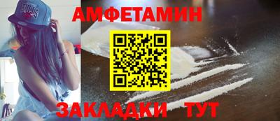хмурый Усть-Илимск