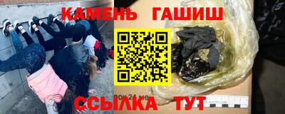 амф Туймазы