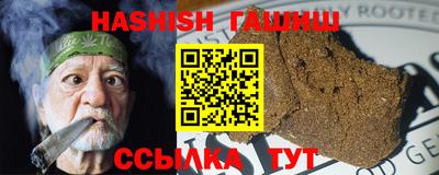каннабис Усть-Джегута