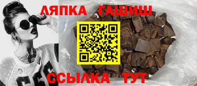 a pvp Уссурийск