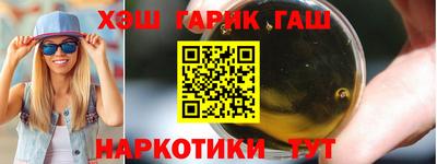 a pvp Уссурийск