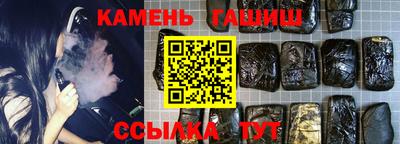 a pvp Уссурийск