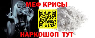 хмурый Усть-Илимск