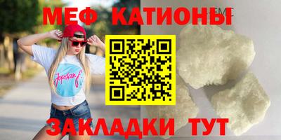 каннабис Усть-Джегута
