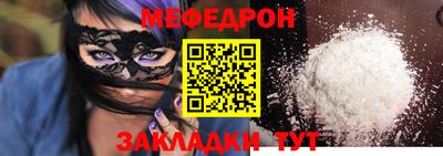 a pvp Уссурийск