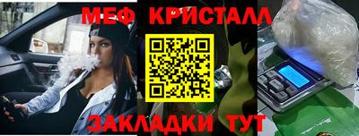каннабис Усть-Джегута