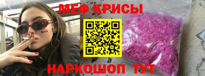 a pvp Уссурийск